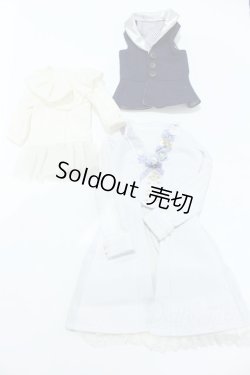 画像1: SDGrB＆SD13男の子/OF:衣装セット S-26-01-11-497-GN-ZS