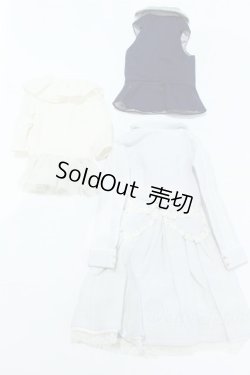 画像2: SDGrB＆SD13男の子/OF:衣装セット S-26-01-11-497-GN-ZS