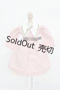 SDM/OF:コーディネートモデル衣装 S-25-07-06-252-GN-ZS