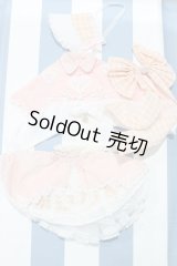 【新宿マルイアネックス店 店頭販売商品】SDM＆MSD/OF:衣装セット 2100150000013917-ZM