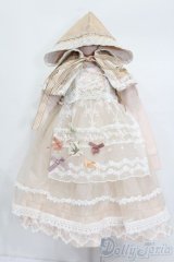 SD/OF:衣装セット S-25-07-06-289-GN-ZS