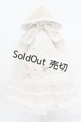 SD/OF:衣装セット S-25-07-06-289-GN-ZS