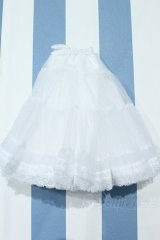 【新宿マルイアネックス店 店頭販売商品】MSD/OF:チュールブーケパニエ・ミニ 2100150000013919-ZM