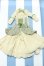 画像1: 【新宿マルイアネックス店 店頭販売商品】MDD/OF:衣装セット 2100150000013920-ZM (1)