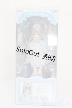 画像4: azone/望月 うる ルミナス＊ストリート MIZUIRO ANGEL ver. Angelic Girl S-25-08-31-325-GN-ZS