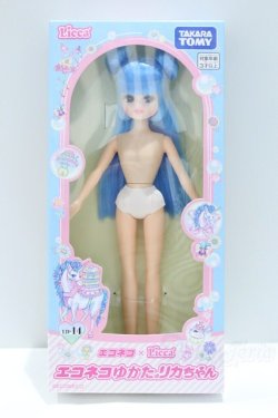 画像6: リカちゃん/エコネコゆかたリカちゃん S-25-11-02-026-GN-ZS