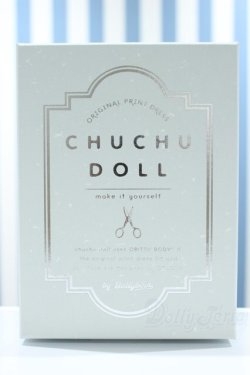 画像2: 【新宿マルイアネックス店 店頭販売商品】chuchu doll/HINA「碧色ねこ」 2100150000013940-ZM