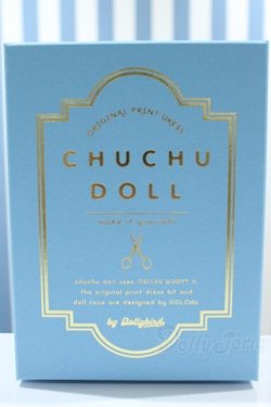 画像2: 【新宿マルイアネックス店 店頭販売商品】chuchu doll/HINA アリス 2100150000013941-ZM