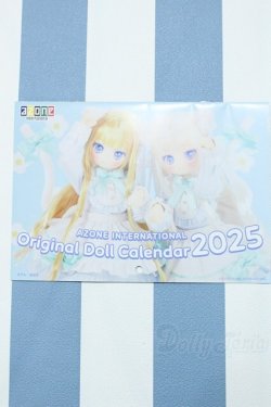 画像1: 【新宿マルイアネックス店 店頭販売商品】azone/アゾンオリジナルドールカレンダー2025 2100150000013946-ZM