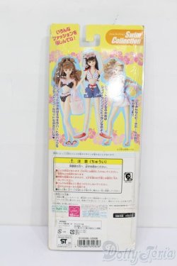 画像2: ジェニー/OF:スイムコレクション S-25-07-13-173-GN-ZS