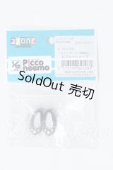 azoneピコニーモ/OF:1/12ピコD ミミーガーデン博物誌 ビジューシューズ S-26-06-28-042-GN-ZS