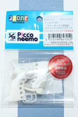 【新宿マルイアネックス店 店頭販売商品】azoneピコニーモ/OF:1/12ピコD ミミーガーデン博物誌 ツートンレースアップブーツ 2100150000013961-ZM