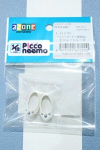 【新宿マルイアネックス店 店頭販売商品】azoneピコニーモ/OF:1/12ピコD ミミーガーデン博物誌 ツートンレースアップブーツ 2100150000013961-ZM