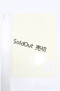 画像2: ジェニー/OF:リトルファクトリー製衣装 S-25-07-06-259-GN-ZS