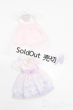 画像1: リカちゃん/OF:衣装 S-25-12-14-472-GN-ZS