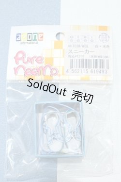画像1: 【新宿マルイアネックス店 店頭販売商品】azoneピュアニーモ/OF:スニーカー 2100150000014002-ZM