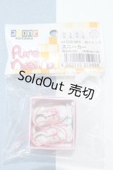 【新宿マルイアネックス店 店頭販売商品】azoneピュアニーモ/OF:スニーカー 2100150000014003-ZM