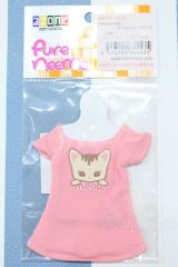 【新宿マルイアネックス店 店頭販売商品】azoneピュアニーモ/OF:PNM ロングレングスTシャツ 2100150000014005-ZM