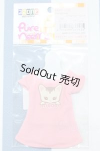【新宿マルイアネックス店 店頭販売商品】azoneピュアニーモ/OF:PNM ロングレングスTシャツ 2100150000014005-ZM