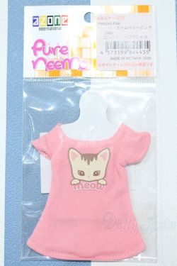 画像1: 【新宿マルイアネックス店 店頭販売商品】azoneピュアニーモ/OF:PNM ロングレングスTシャツ 2100150000014005-ZM