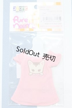画像1: 【新宿マルイアネックス店 店頭販売商品】azoneピュアニーモ/OF:PNM ロングレングスTシャツ 2100150000014005-ZM