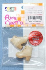 【新宿マルイアネックス店 店頭販売商品】azoneピュアニーモ/OF:1/6 ソフビショートブーツ 2100150000014007-ZM