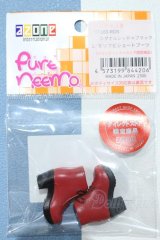 【新宿マルイアネックス店 店頭販売商品】azoneピュアニーモ/OF:1/6 ソフビショートブーツ 2100150000014008-ZM
