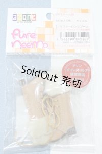 【新宿マルイアネックス店 店頭販売商品】azoneピュアニーモ/OF:1/6 ファーロングブーツ 2100150000014009-ZM