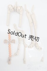 SmartDoll/骨格 フレームセット S-25-07-06-227-GN-ZS