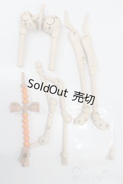 画像1: SmartDoll/骨格 フレームセット S-25-07-06-227-GN-ZS