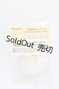 DD/DDH-04 オプションヘッド アイホールオープン セミホワイト S-25-07-20-039-GN-ZS