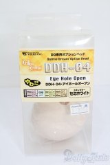 DD/DDH-04 オプションヘッド アイホールオープン セミホワイト S-25-07-20-039-GN-ZS