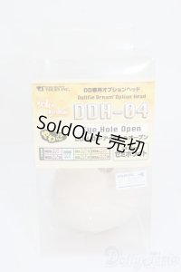 DD/DDH-04 オプションヘッド アイホールオープン セミホワイト S-25-07-20-039-GN-ZS