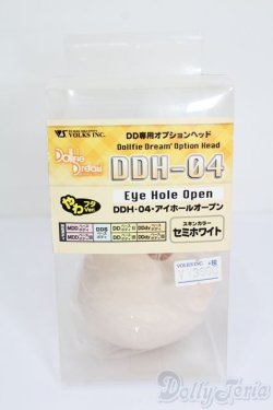 画像1: DD/DDH-04 オプションヘッド アイホールオープン セミホワイト S-25-07-20-039-GN-ZS