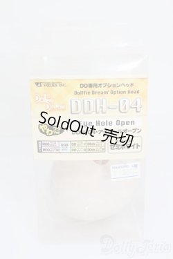 画像1: DD/DDH-04 オプションヘッド アイホールオープン セミホワイト S-25-07-20-039-GN-ZS