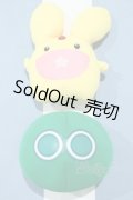【新宿マルイアネックス店 店頭販売商品】DD/OF:ちみっこアルル　小物 2100150000014030-ZM