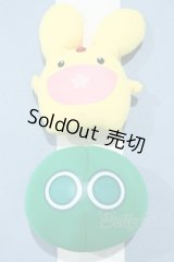 【新宿マルイアネックス店 店頭販売商品】DD/OF:ちみっこアルル　小物 2100150000014030-ZM