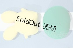 画像2: 【新宿マルイアネックス店 店頭販売商品】DD/OF:ちみっこアルル　小物 2100150000014030-ZM