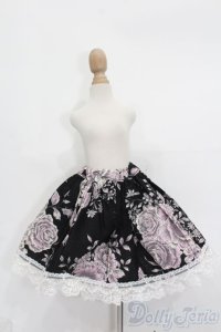 SDM＆MSD/OF:スカート S-25-08-03-082-GN-ZS