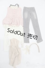 SDM＆MSD/OF:ラ・ペルソナーレコレクション バルーンワンピセット S-25-08-24-499-GN-ZS