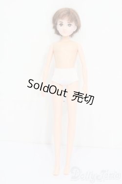 画像4: リカちゃん/ボーイフレンドはるとくん S-25-07-13-155-GN-ZS