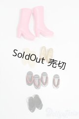 リカちゃんサイズ/OF:靴セット S-25-12-14-488-GN-ZS