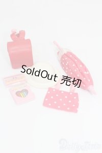 リカちゃん/OF:小物セット S-25-11-16-637-GN-ZS