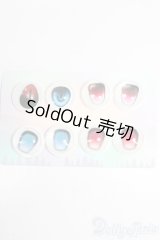 19ｍｍ/アニメアイ S-25-07-20-091-GN-ZS