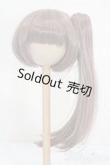 7inch/ウィッグ S-25-10-26-438-GN-ZS