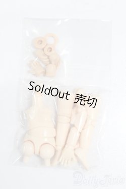 画像1: オビツ11/ボディ S-26-03-08-479-GN-ZS