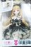 画像2: 【新宿マルイアネックス店 店頭販売商品】SDM＆MSD/OF:衣装セット 2100150000014093-ZM (2)