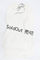 SDGrB＆SD13男の子/OF:衣装セット S-26-01-18-149-GN-ZS