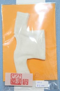 【新宿マルイアネックス店 店頭販売商品】シチリアの追憶/OF:衣装 2100150000014112-ZM
