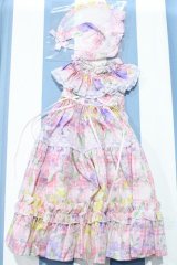 【新宿マルイアネックス店 店頭販売商品】SD/OF:衣装セット 2100150000014149-ZM